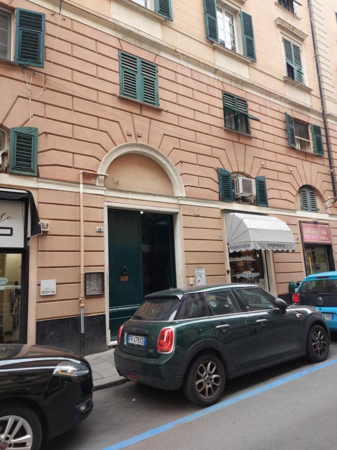 Genova Rooms Brignole D Zewnętrze zdjęcie